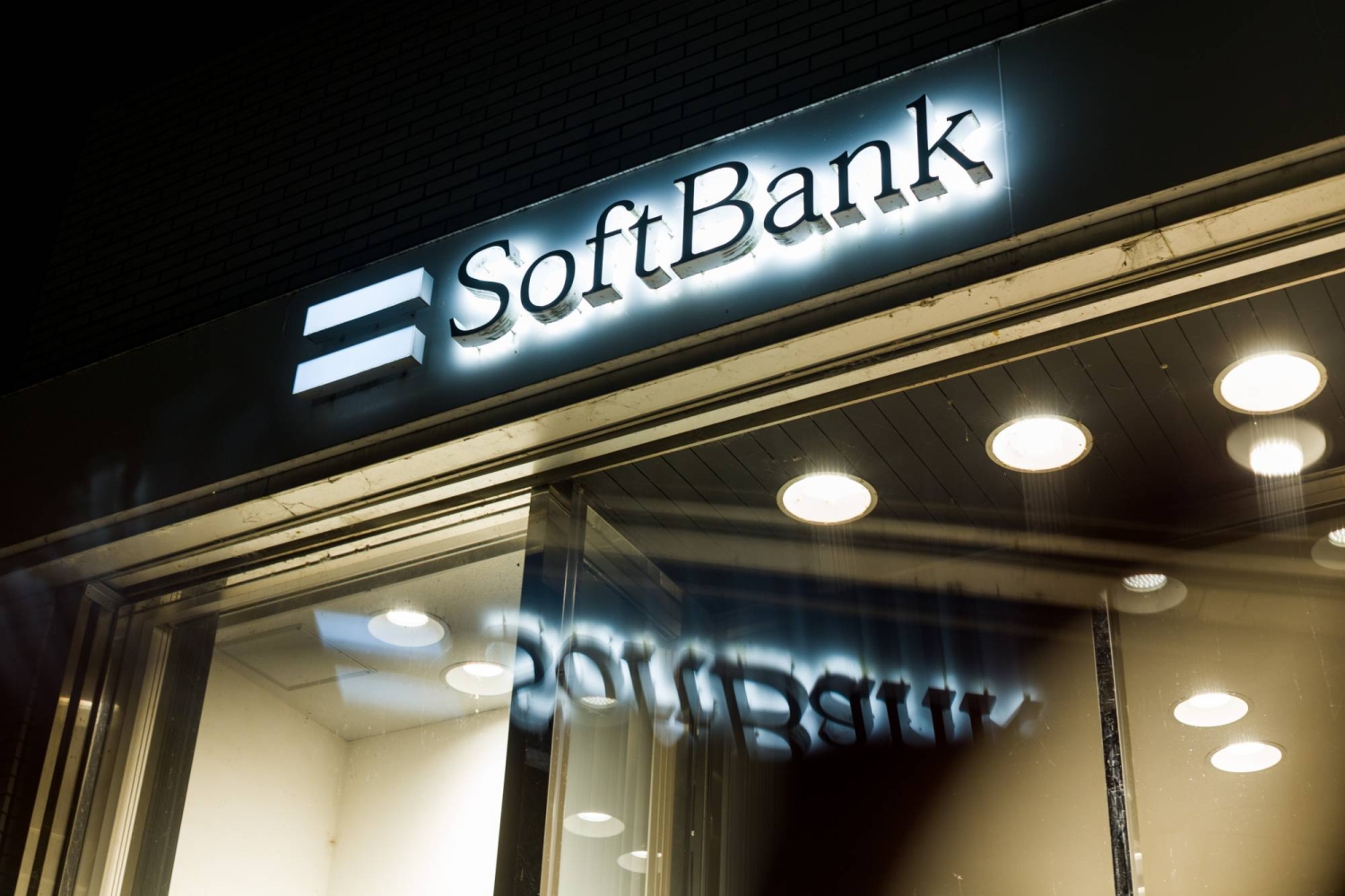 SoftBank System Overview